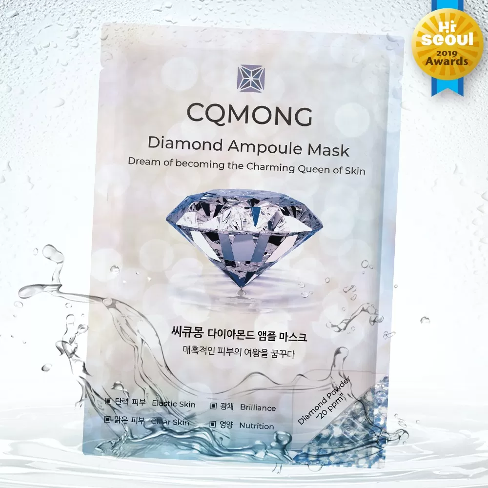 CQMONG Diamond Ampoule Mask, skin whitening diamond essence mask