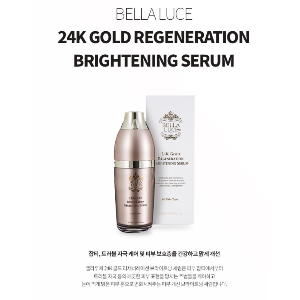 [BELLA LUCE] 24K Gold Regeneration Brightening Serum Bella Luce 24K Gold Regeneration Brightening Serum