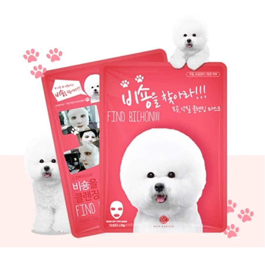 Find Bichon Exfoliating Detoxifying Bubble Mask