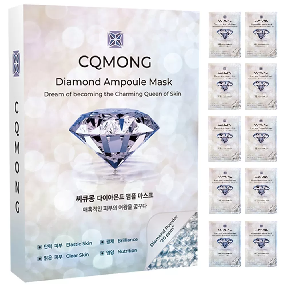 Mặt nạ tinh chất kim cương dưỡng trắng da CQMONG kim cương Ampoule Mask