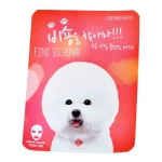 Find Bichon Exfoliating Detoxifying Bubble Mask