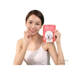 Find Bichon Exfoliating Detoxifying Bubble Mask