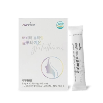 Gói glutathione uống dạng bột Havita Beauty Lab Glutathione