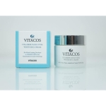 [VITACOS]Kem dưỡng trắng chiết xuất thảo mộc VITACOS Whitening Cream